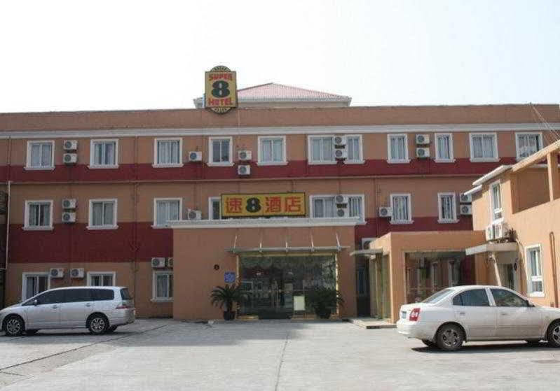 Super 8 Shanghai Feng Ye Lu Jia Zui Zewnętrze zdjęcie